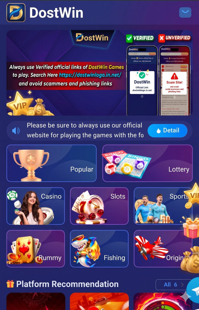 Dostwin 